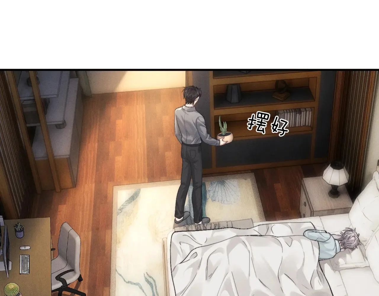 第131话13