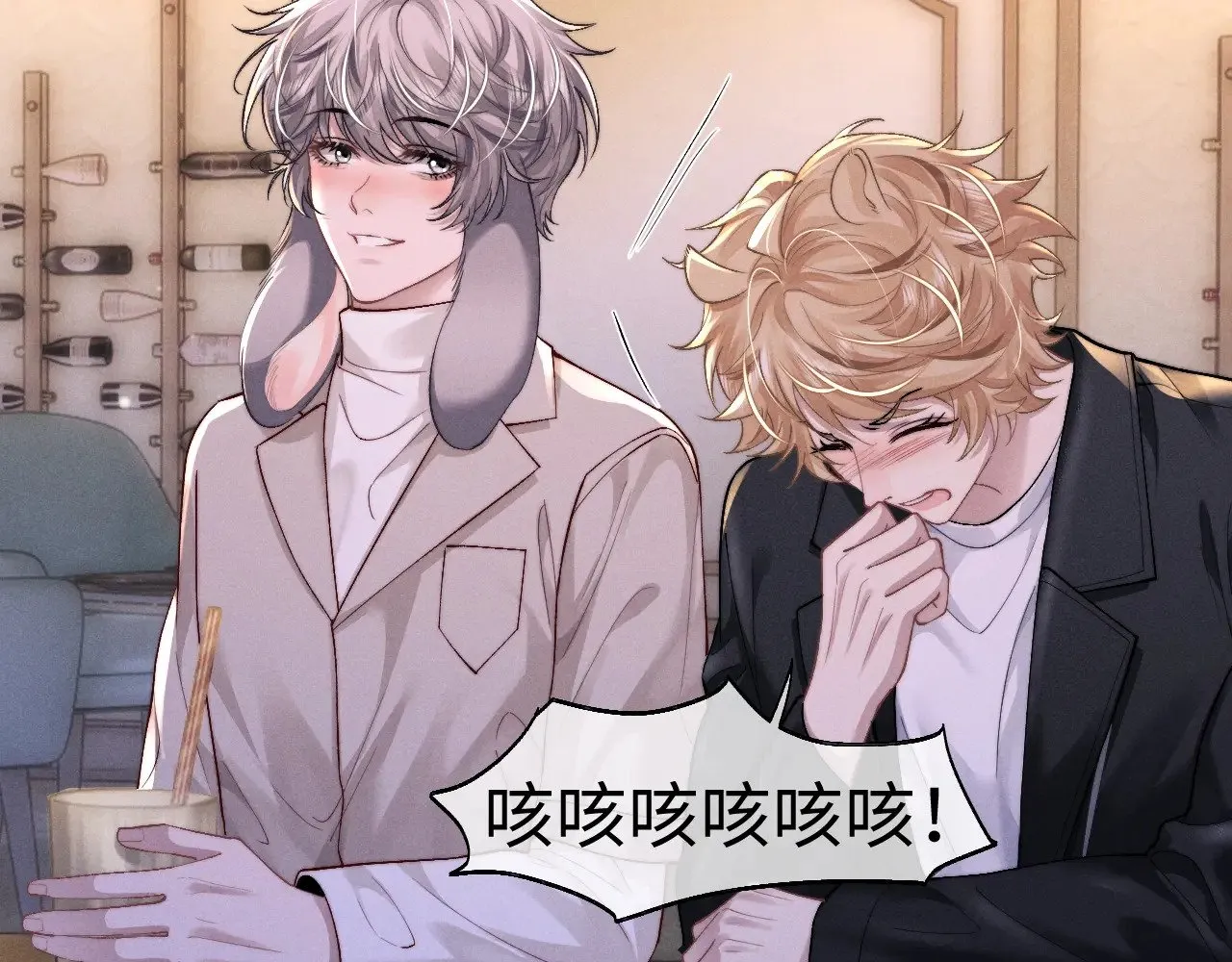 第133话20