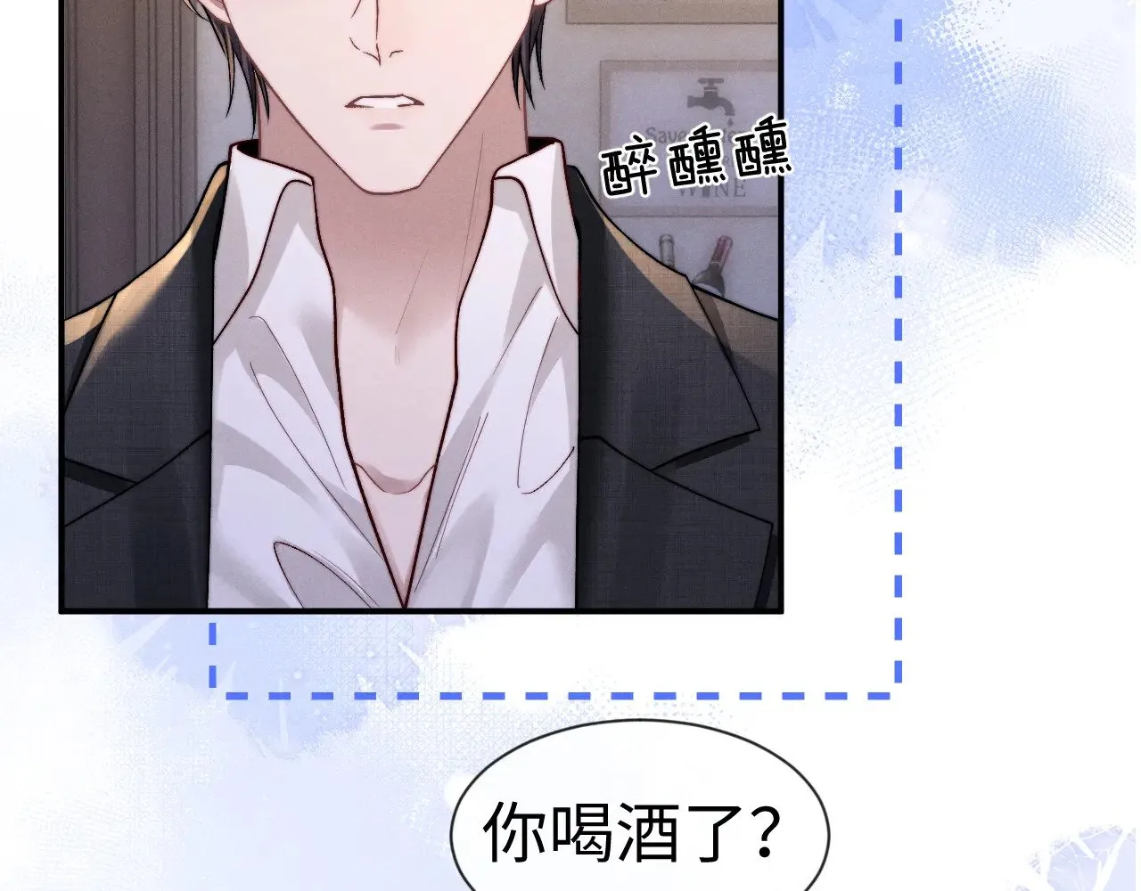 第133话50