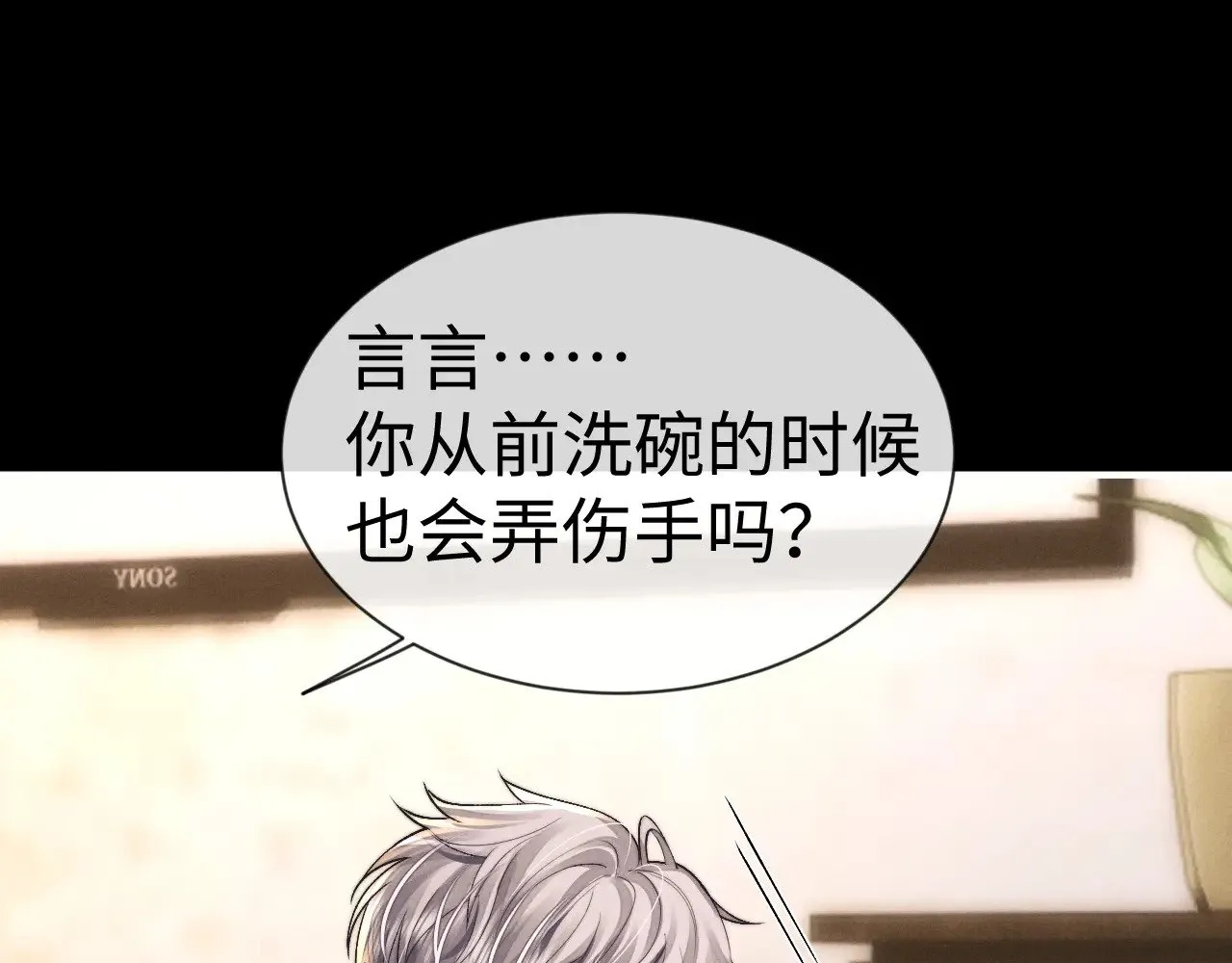 第134话40