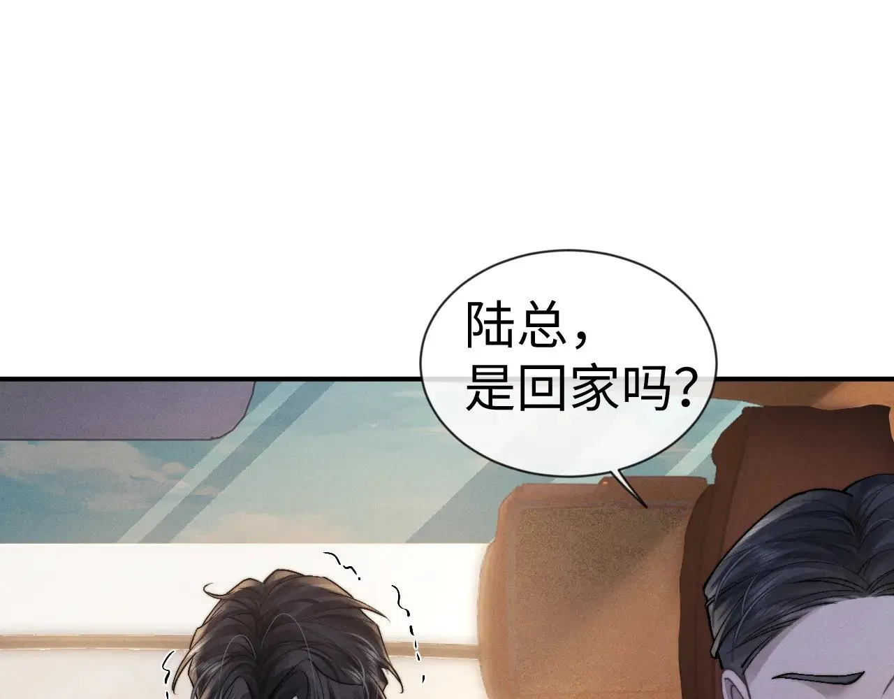 第132话49