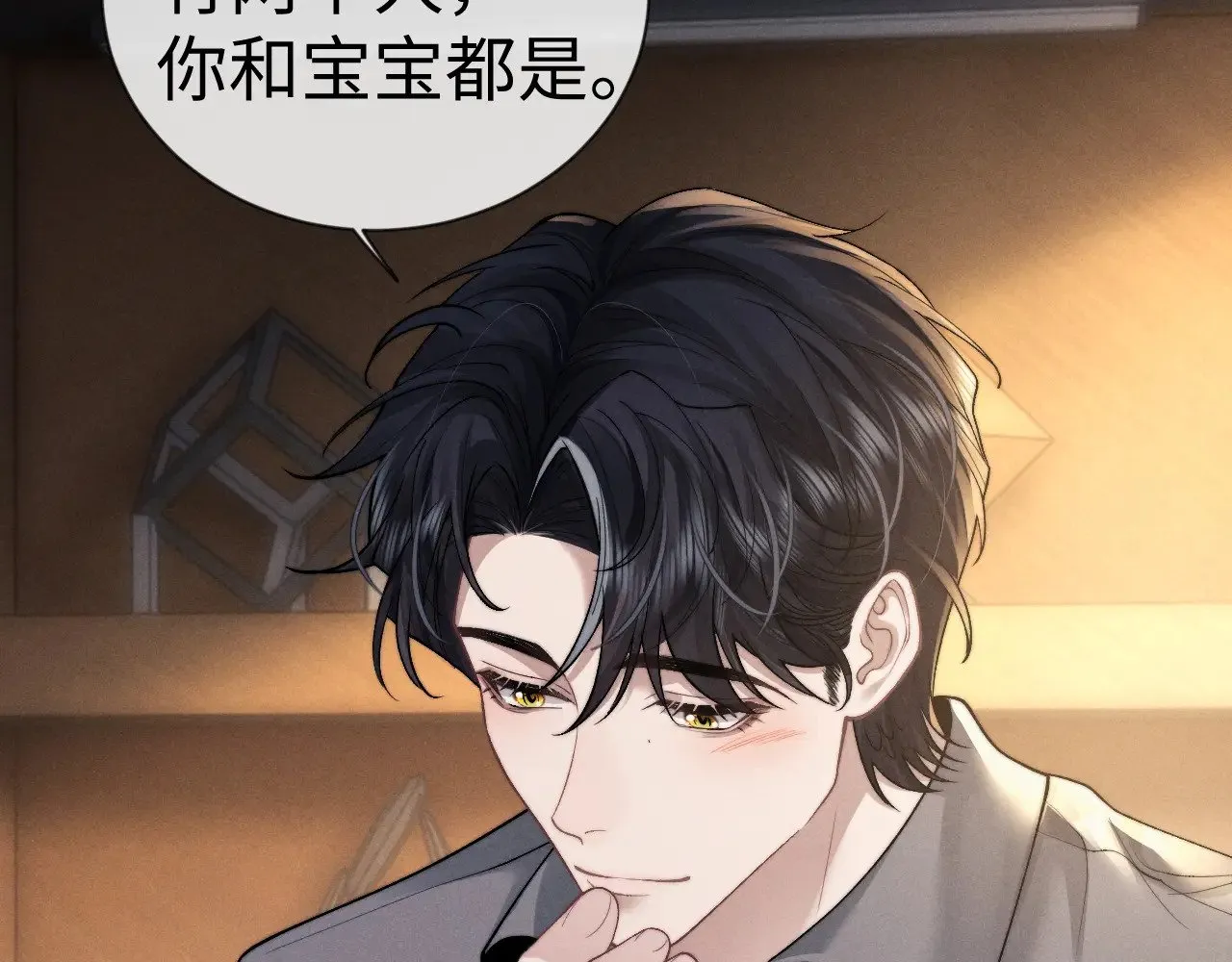 第131话46