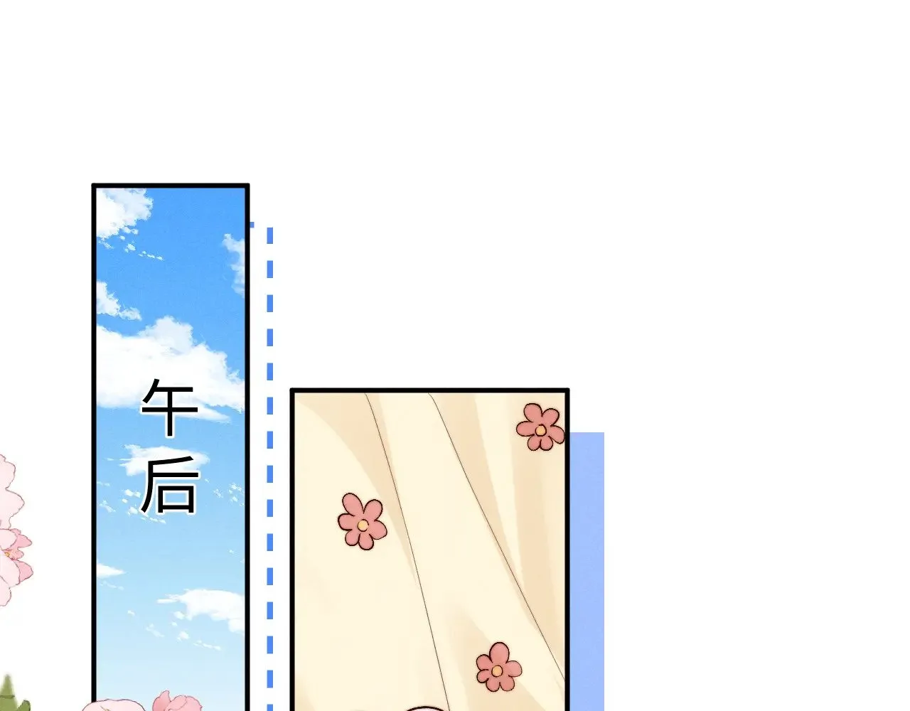 第131话3