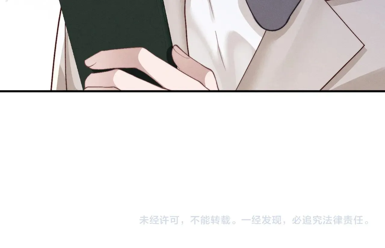 第132话83