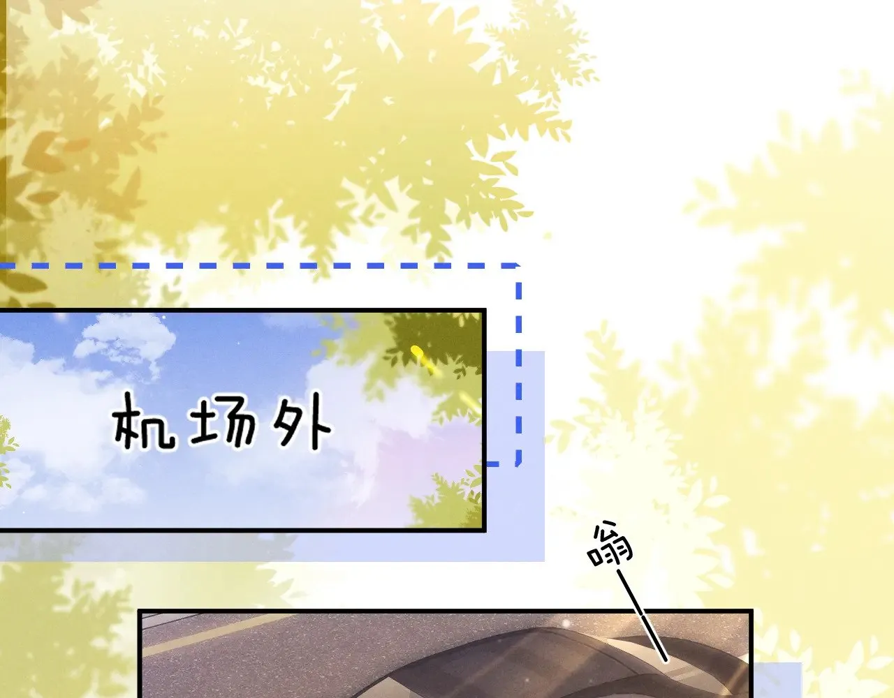第132话52
