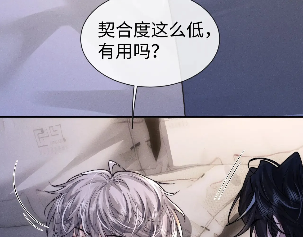 第134话92