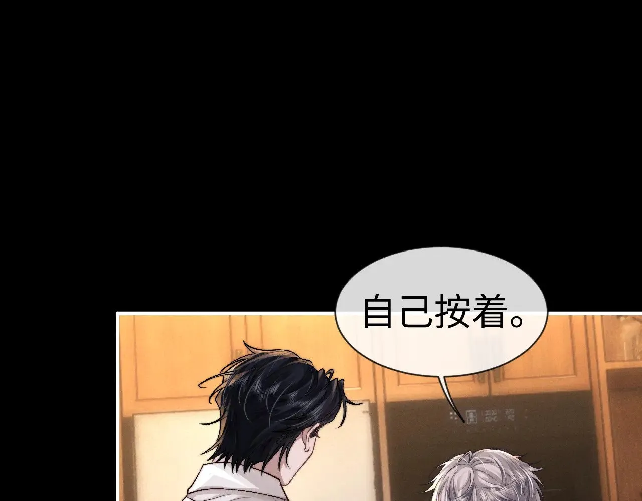 第134话36