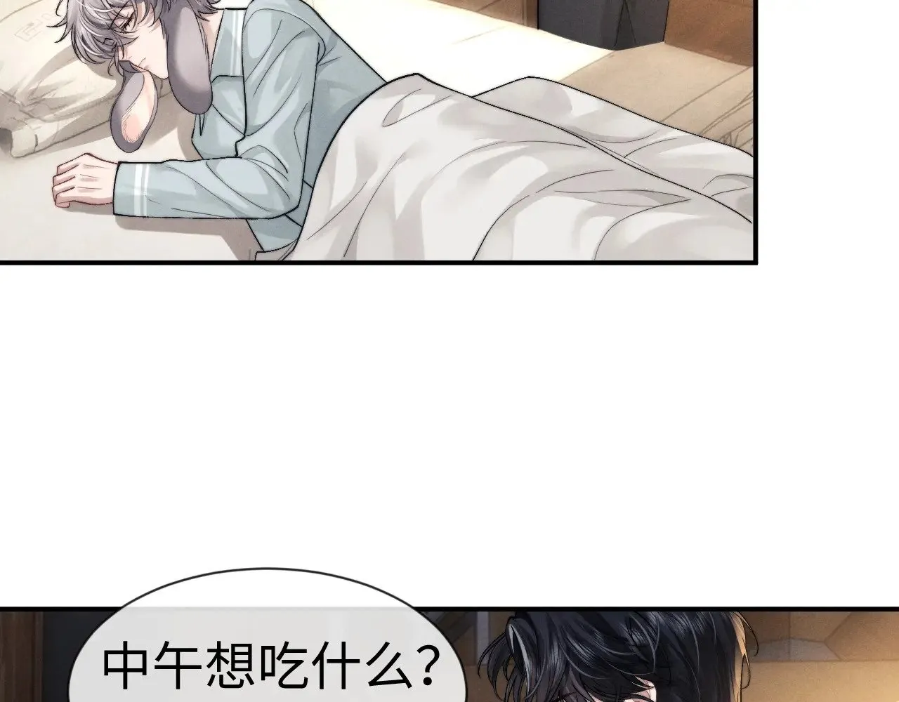 第131话22