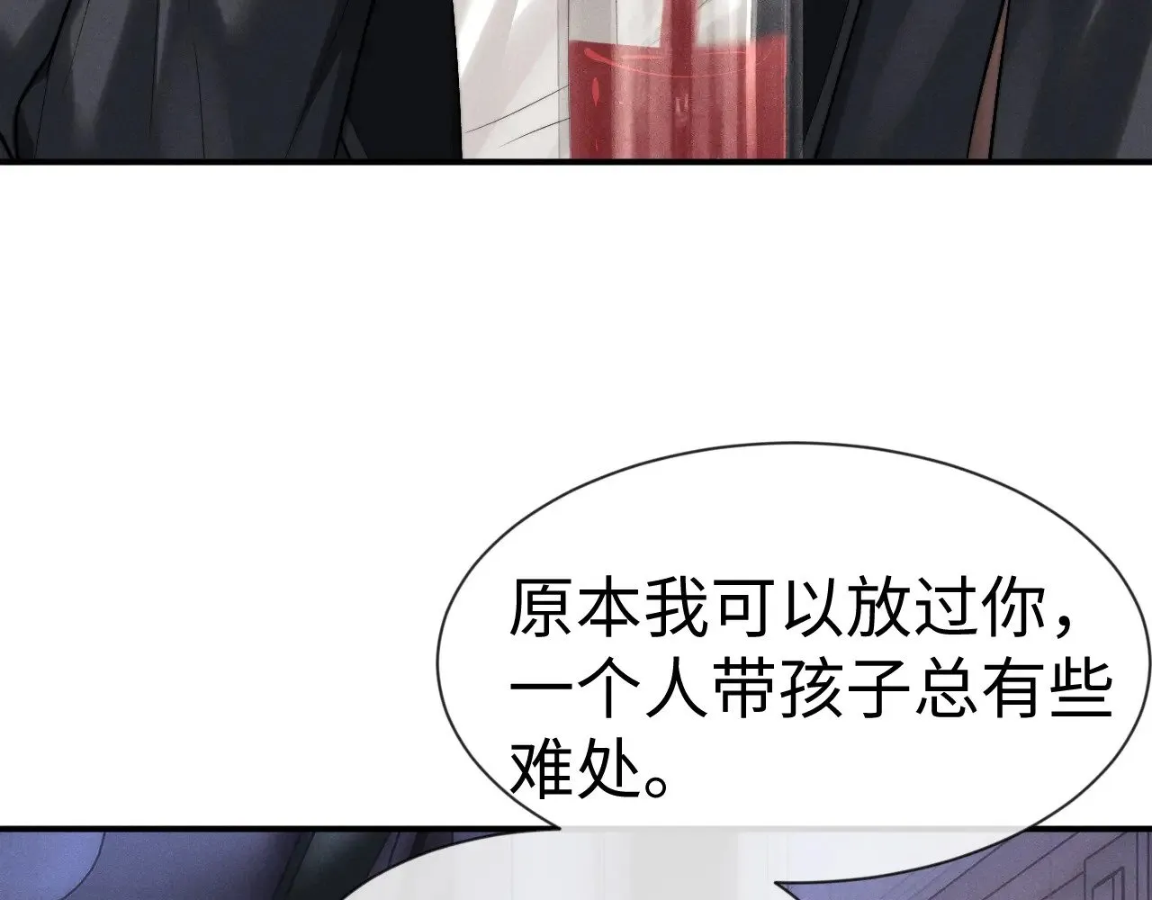 第132话24