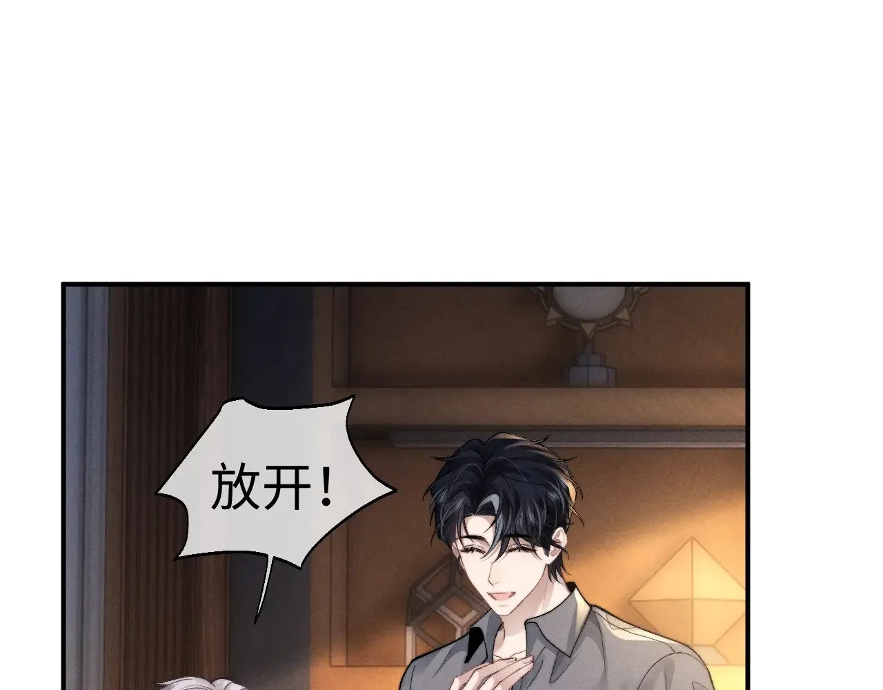 第131话48