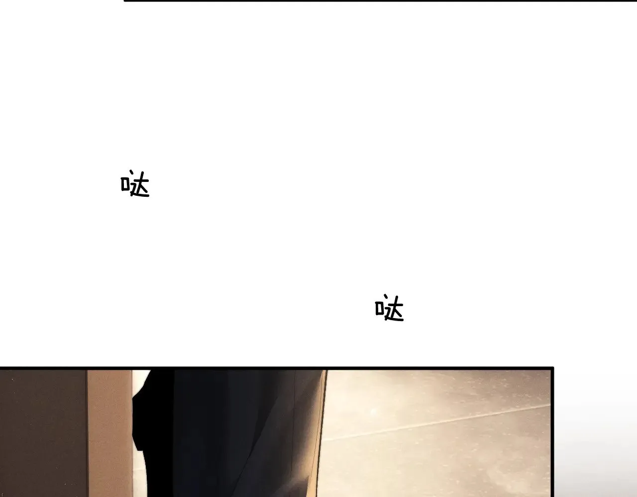 第133话40