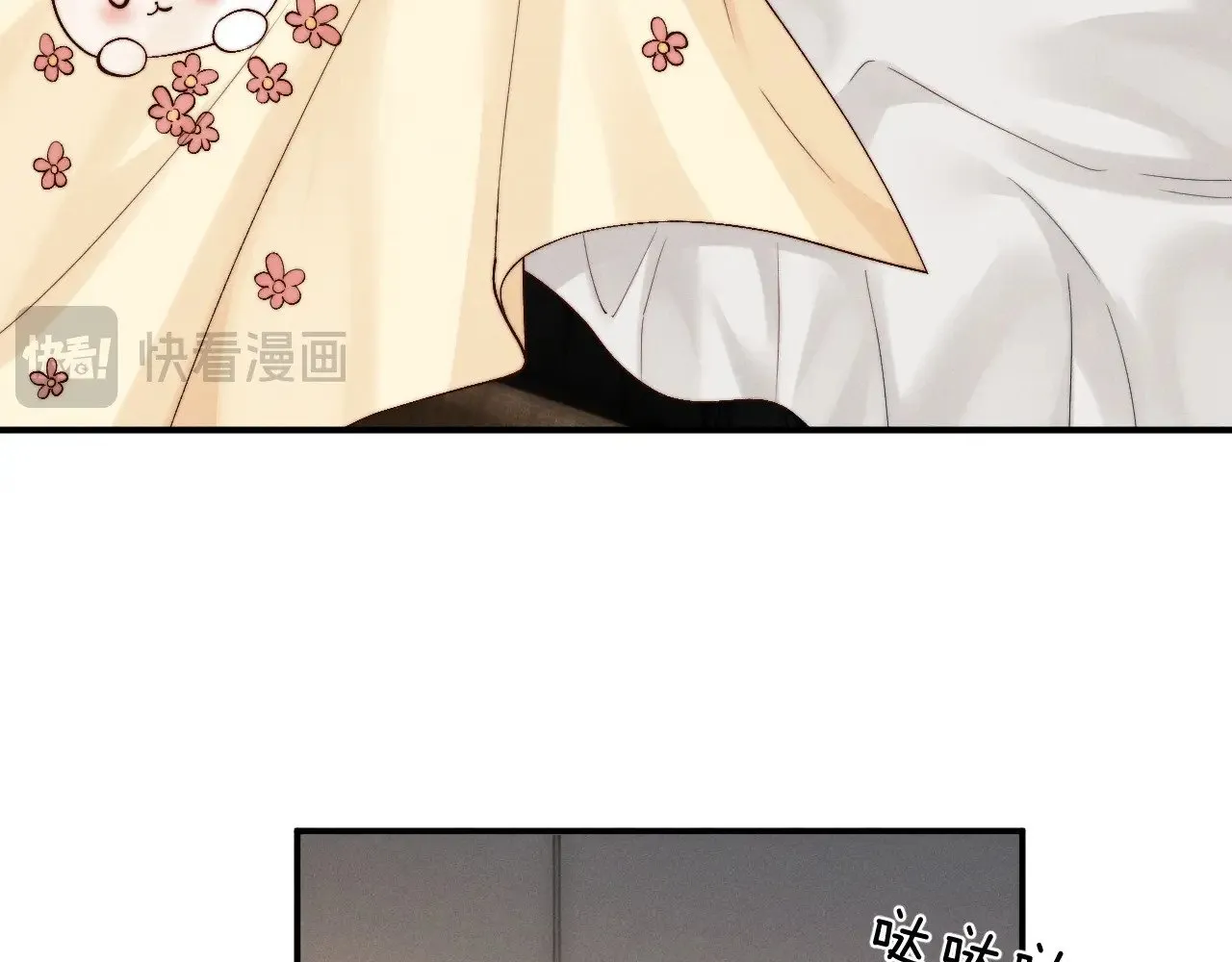 第131话6