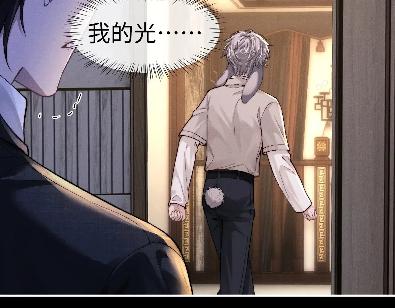 第134话6