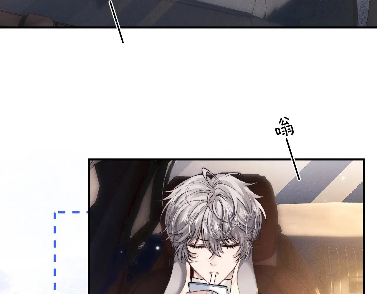 第132话55