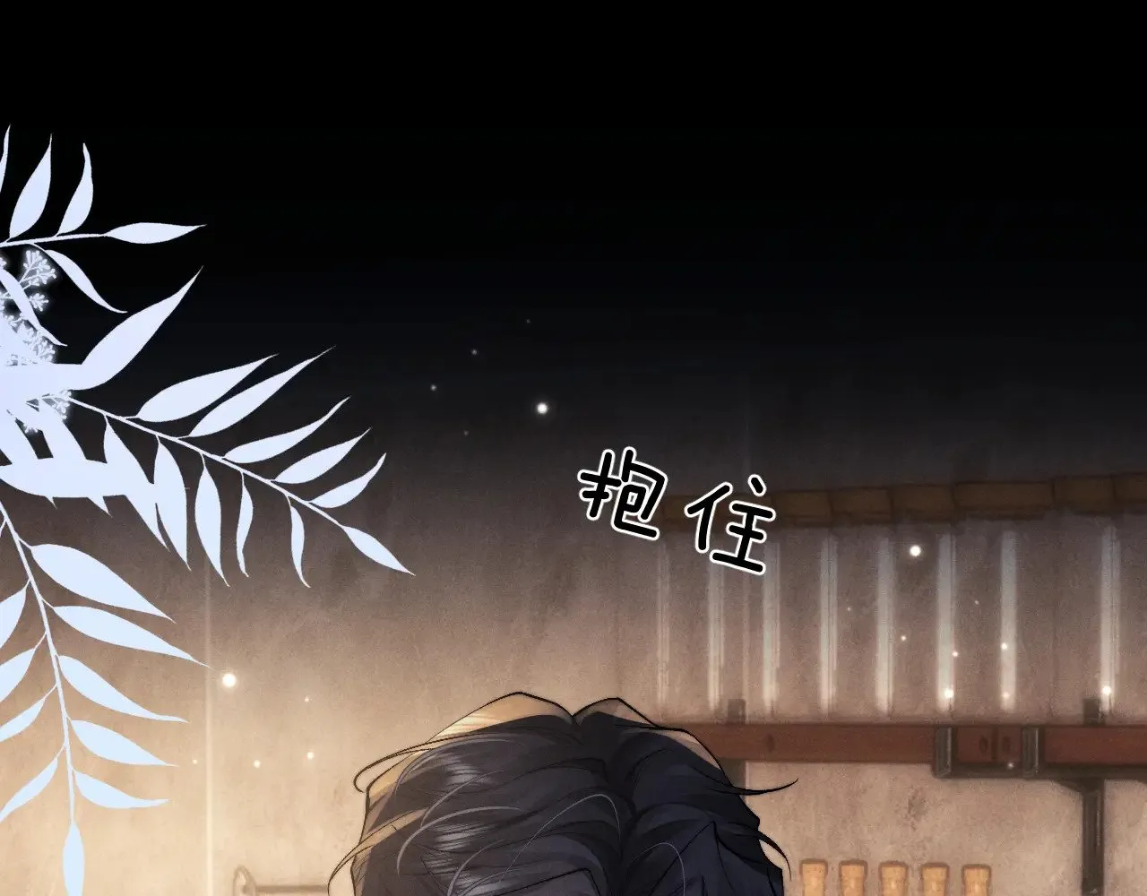 第134话19