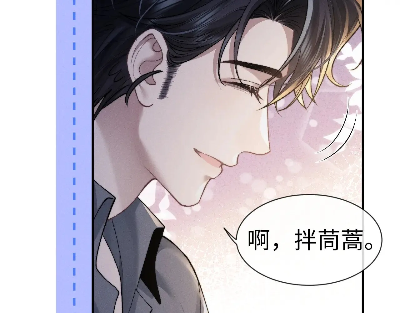 第131话28