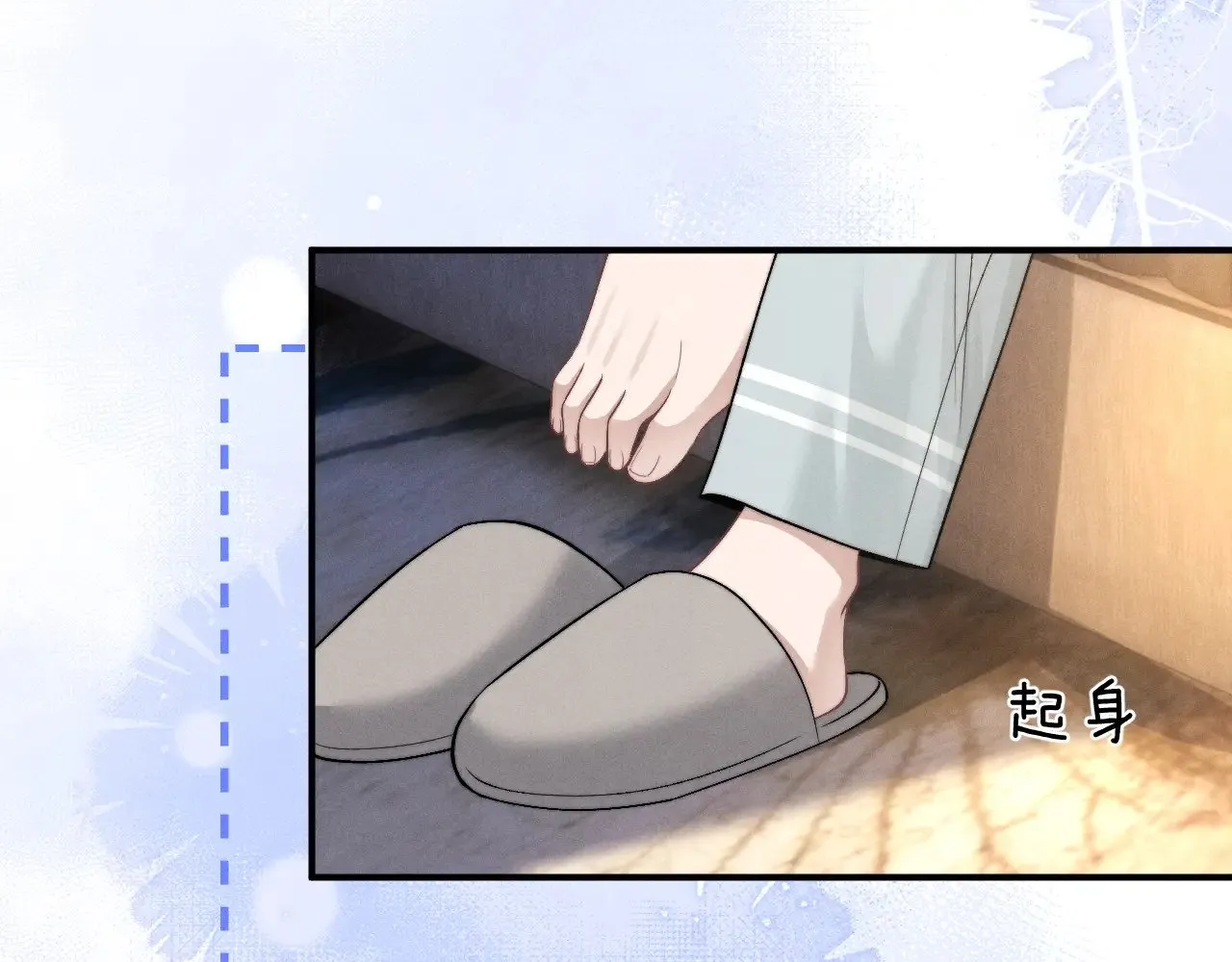 第131话53