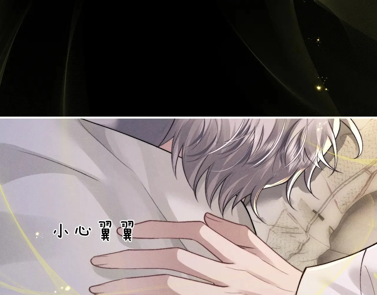 第134话84