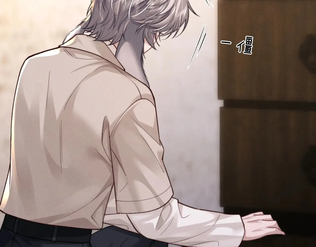 第134话41