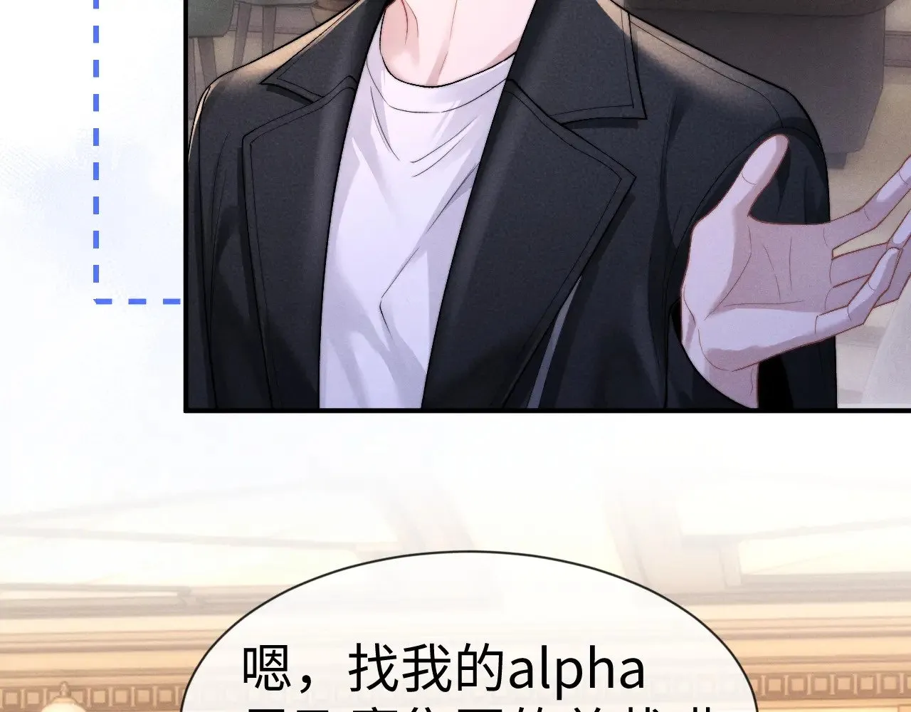 第133话14