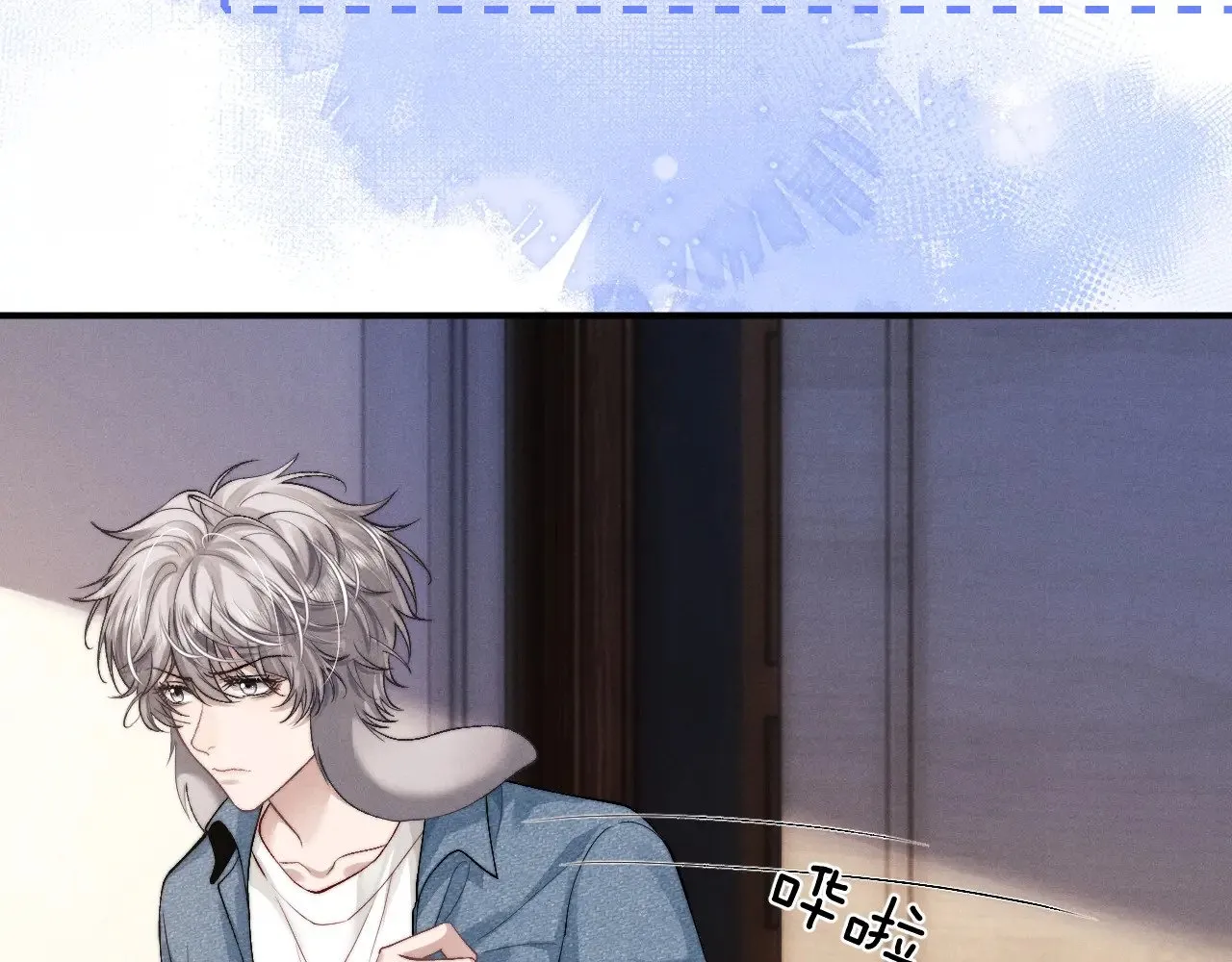 第131话54