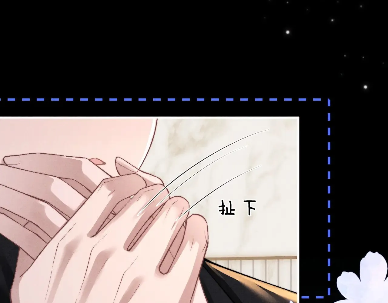 第133话82