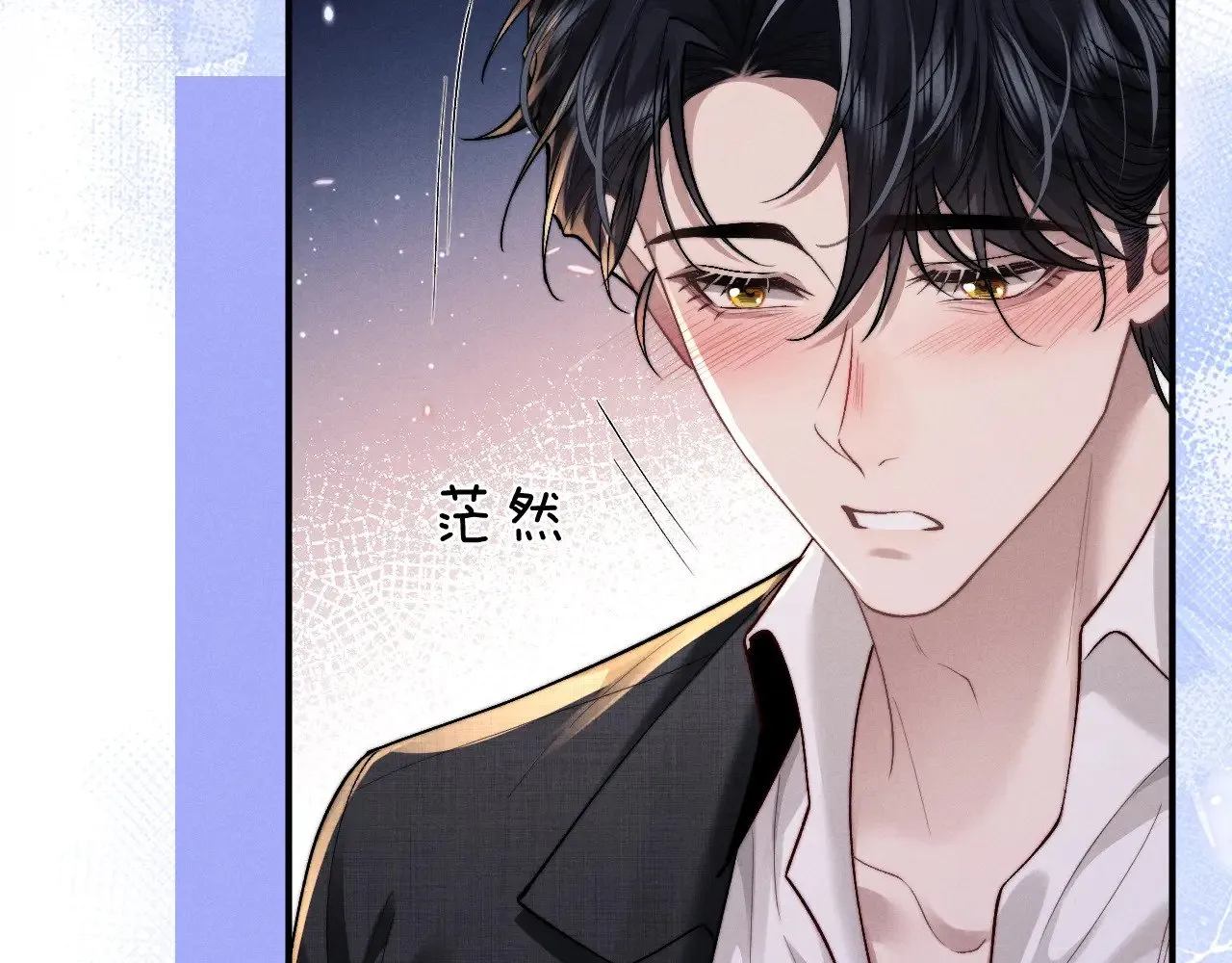 第133话58