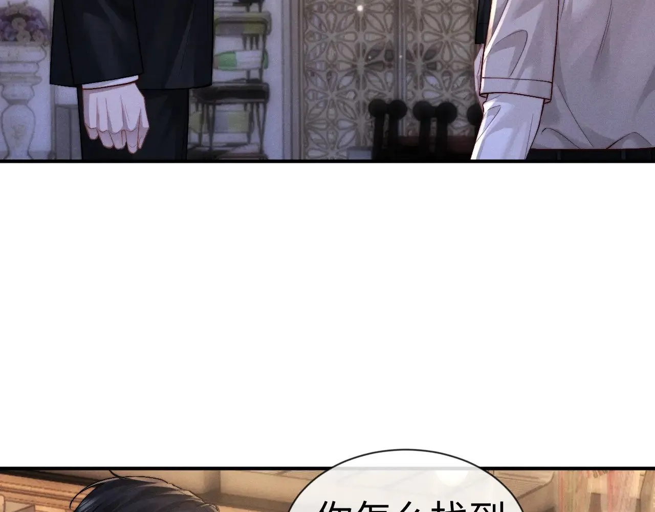 第133话46