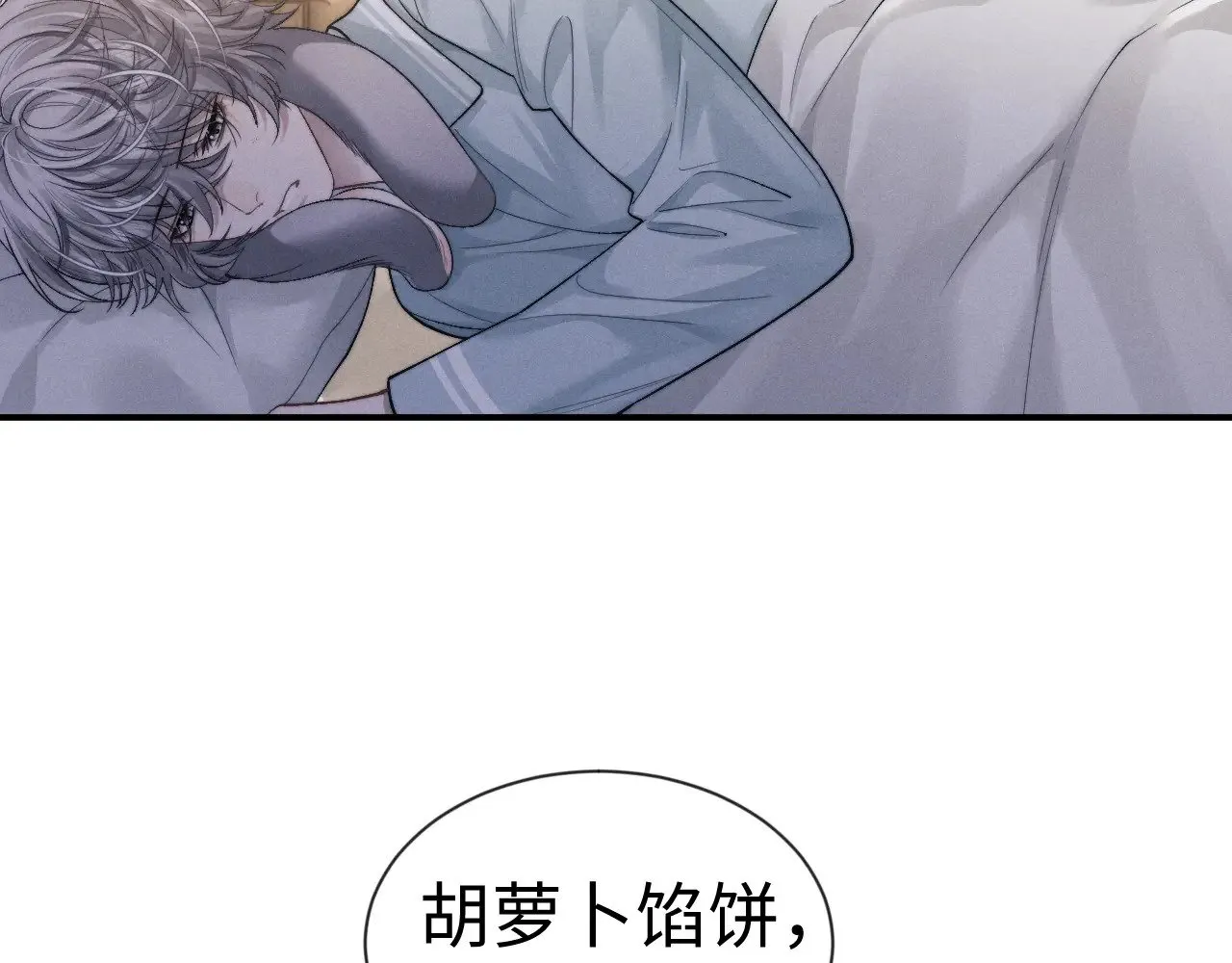 第131话24
