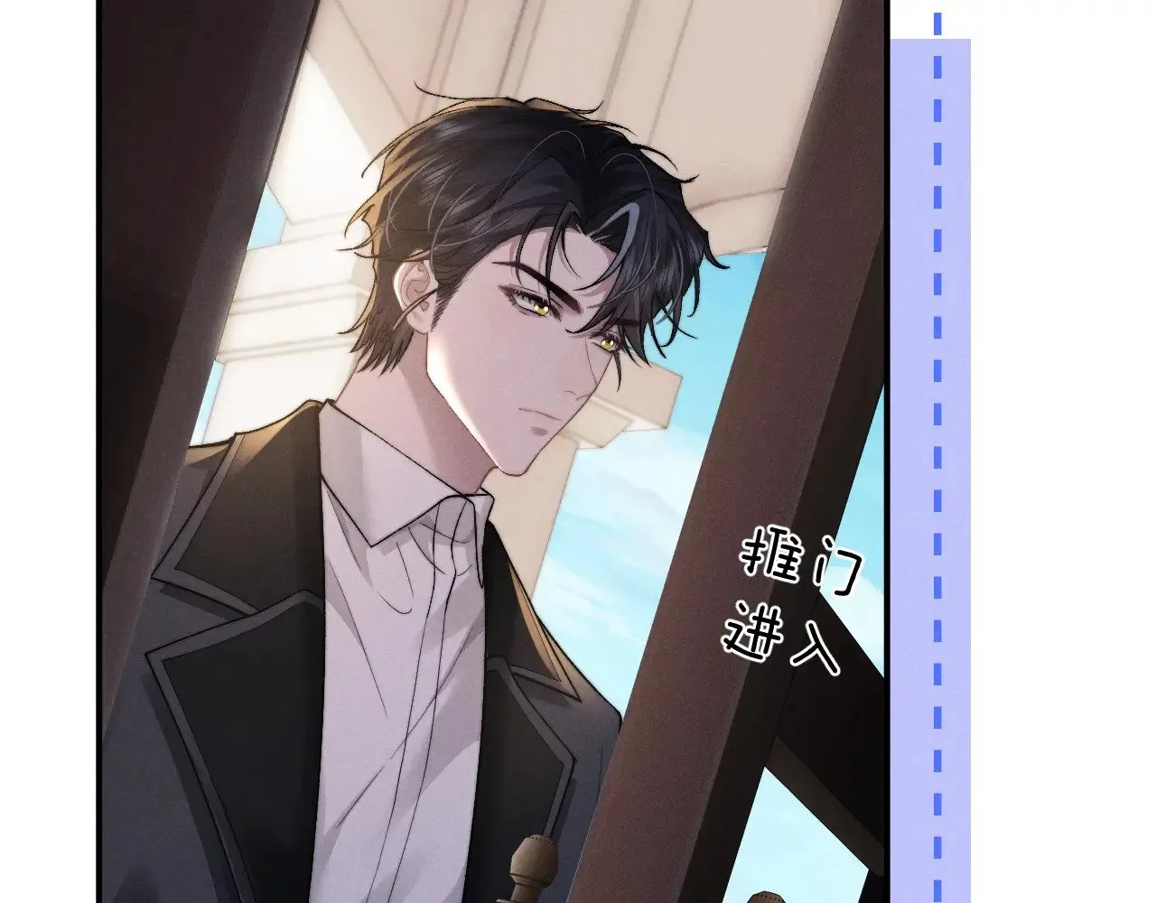 第132话7