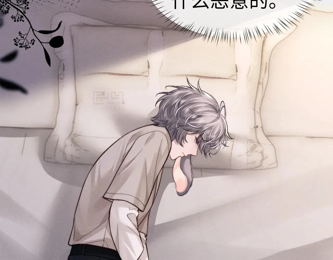 第134话67