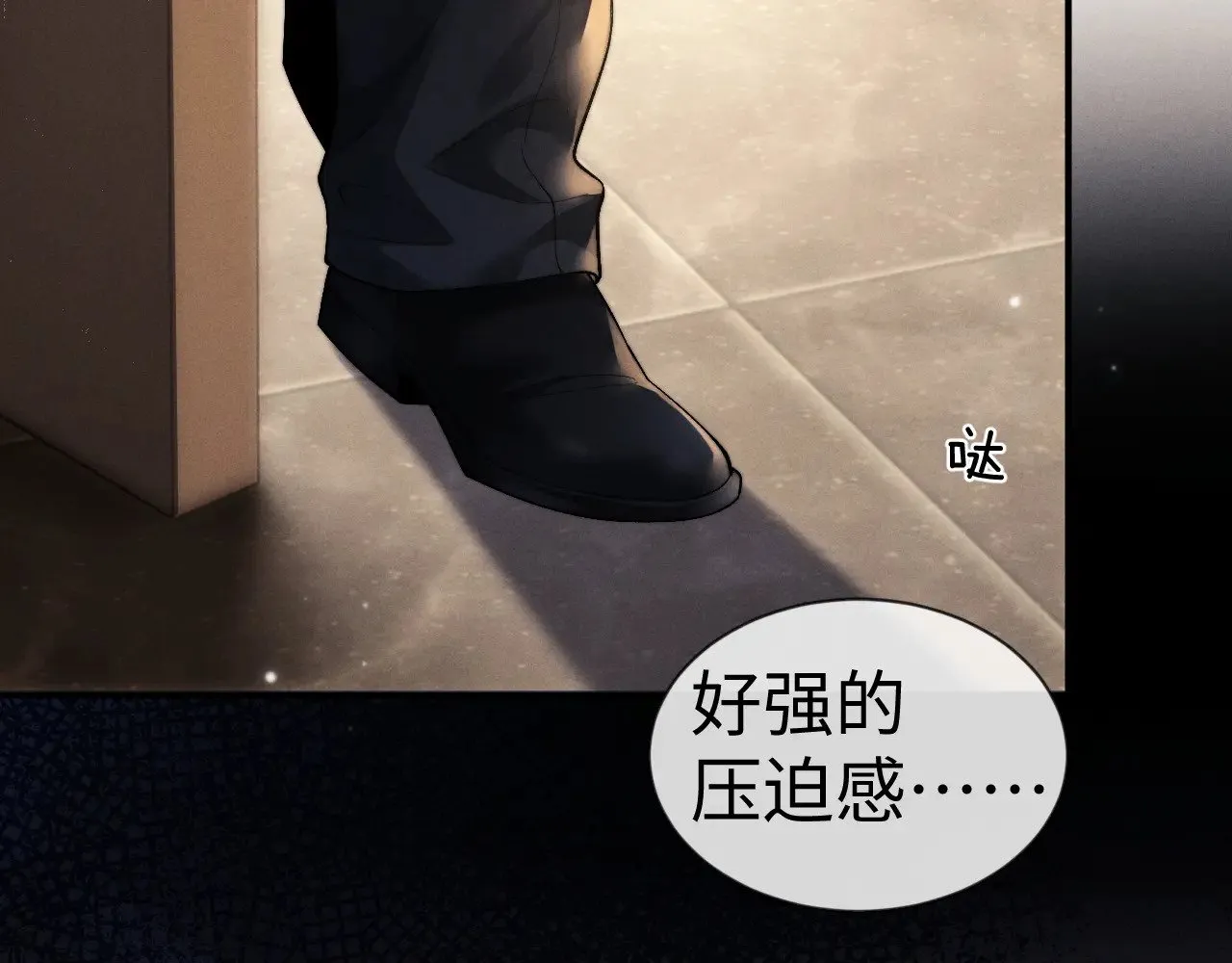 第133话41