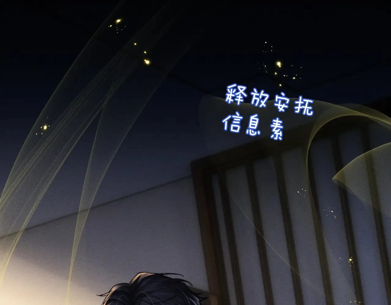 第134话76