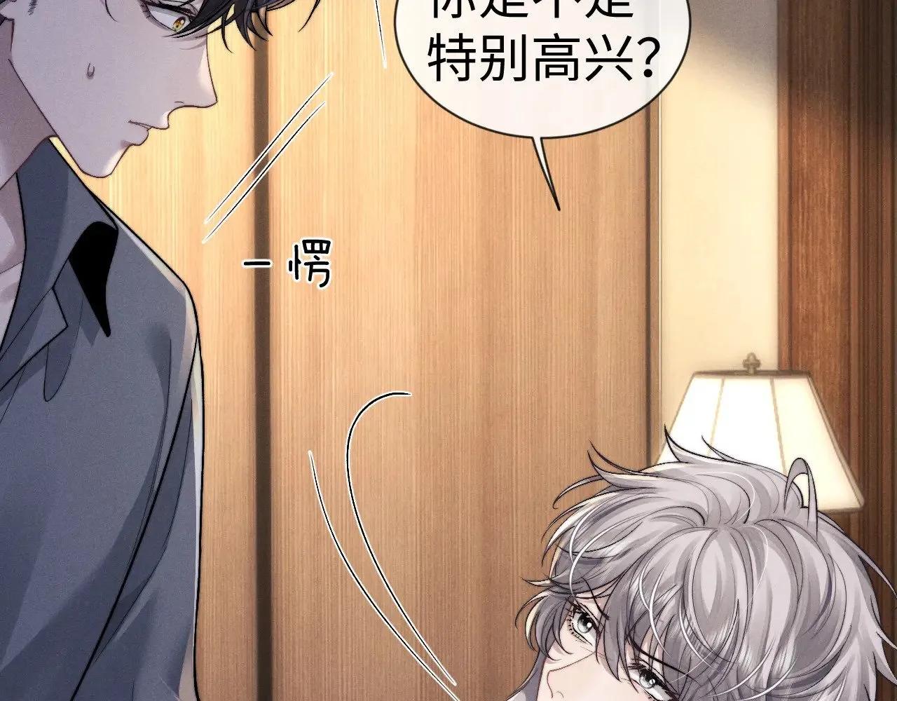 第131话30