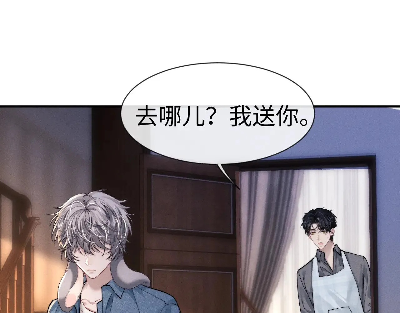 第131话59