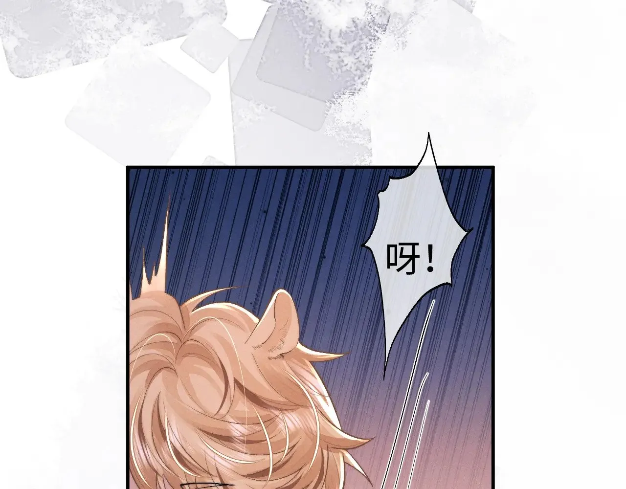 第133话29