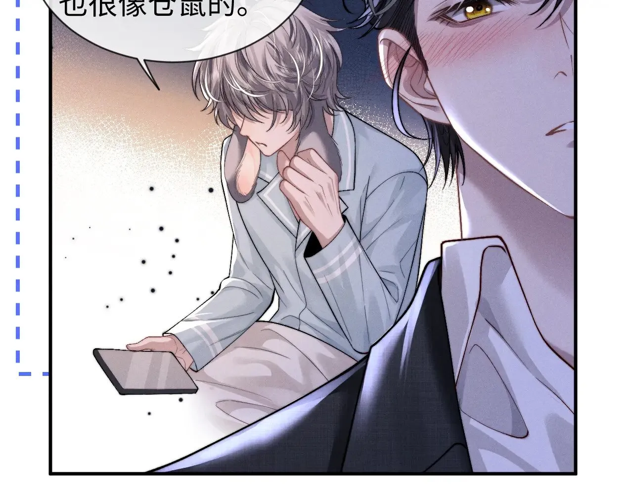 第133话62