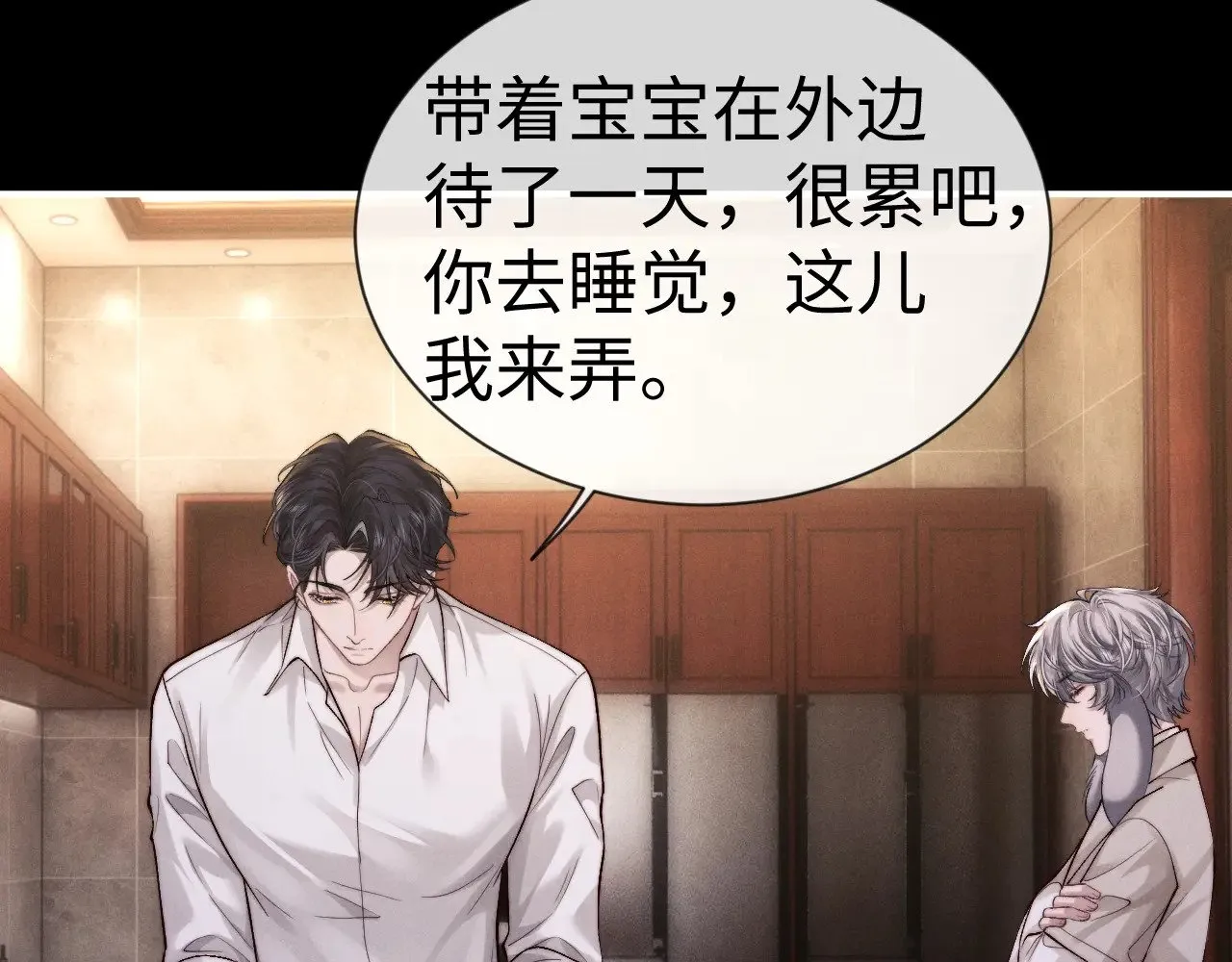 第134话25
