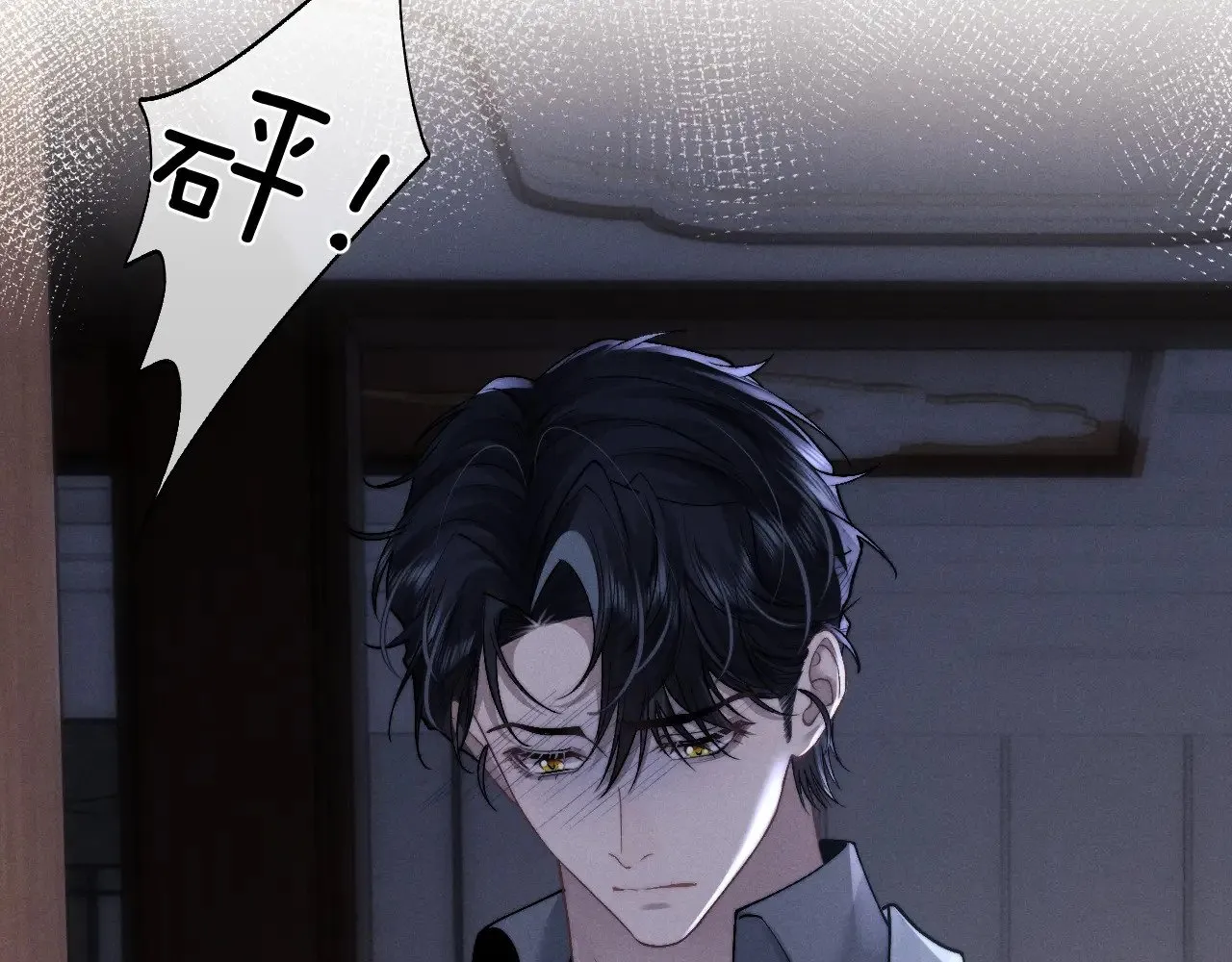 第131话66