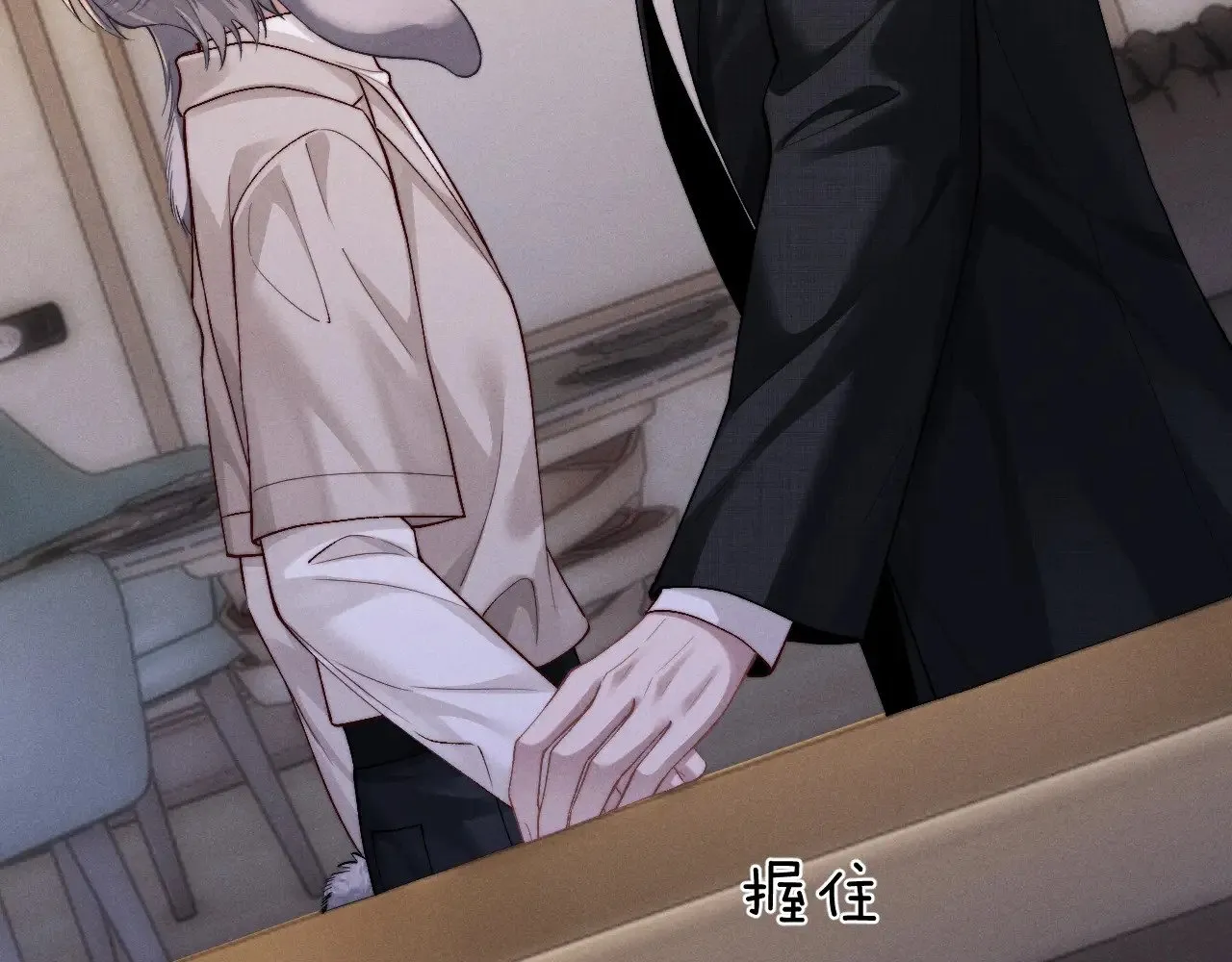 第133话52