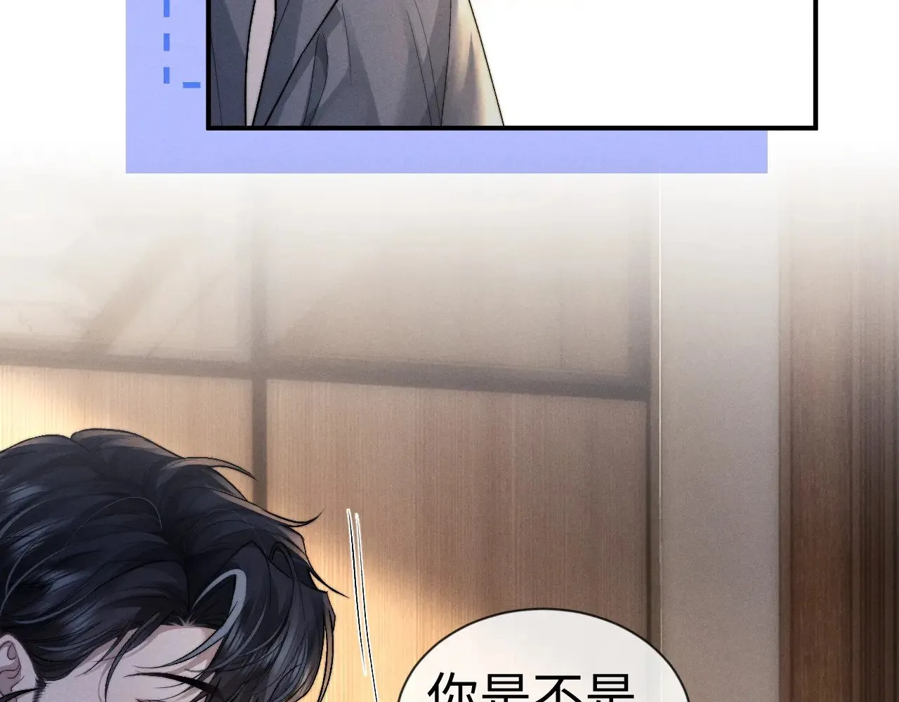 第131话29