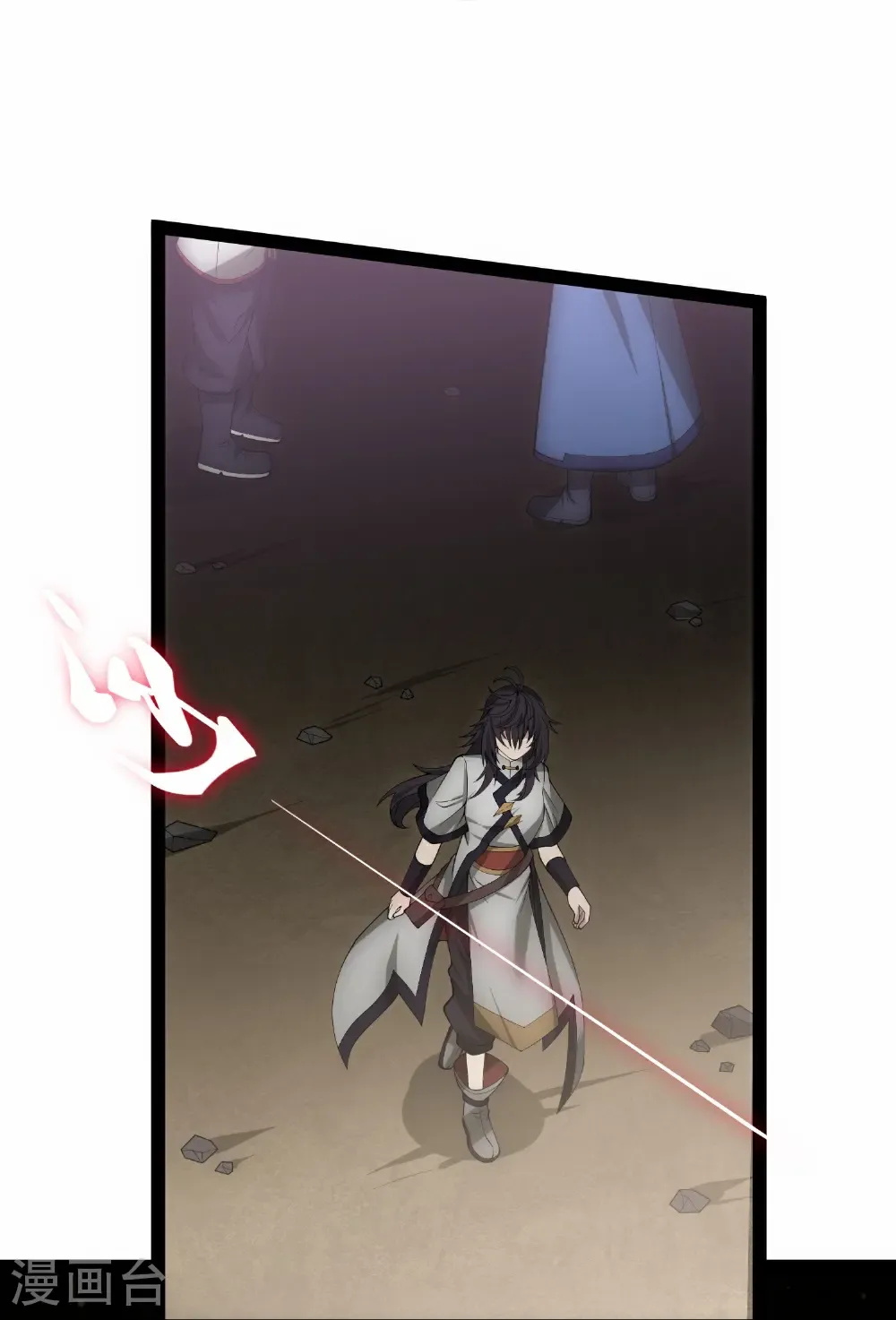 第346话 秽物14