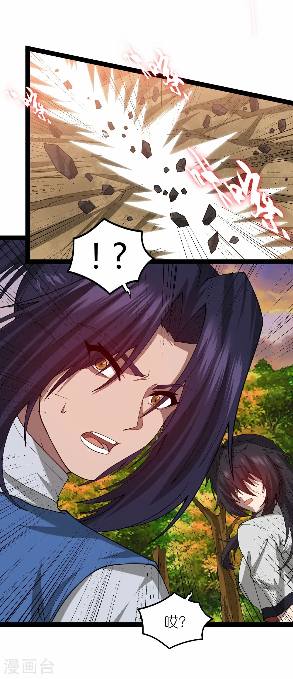 第347话 变故20