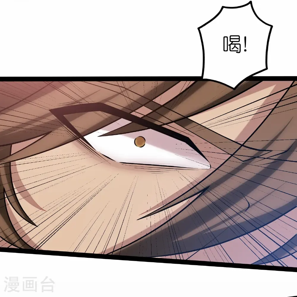 第348话 掌门5