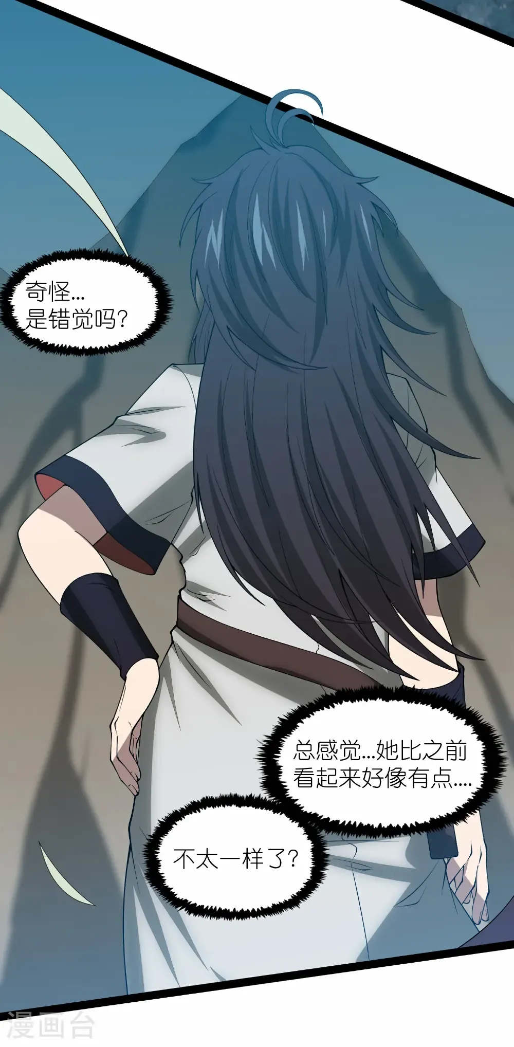 第351话 授剑29