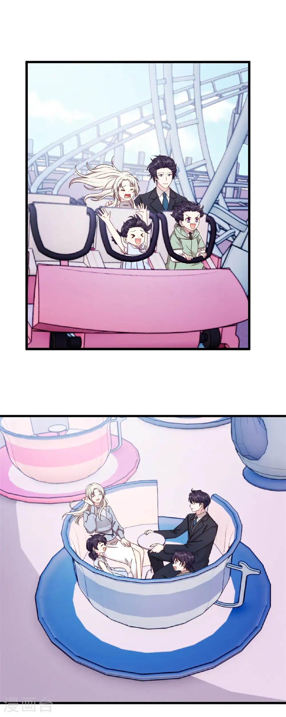 第439话 幸福一家人11