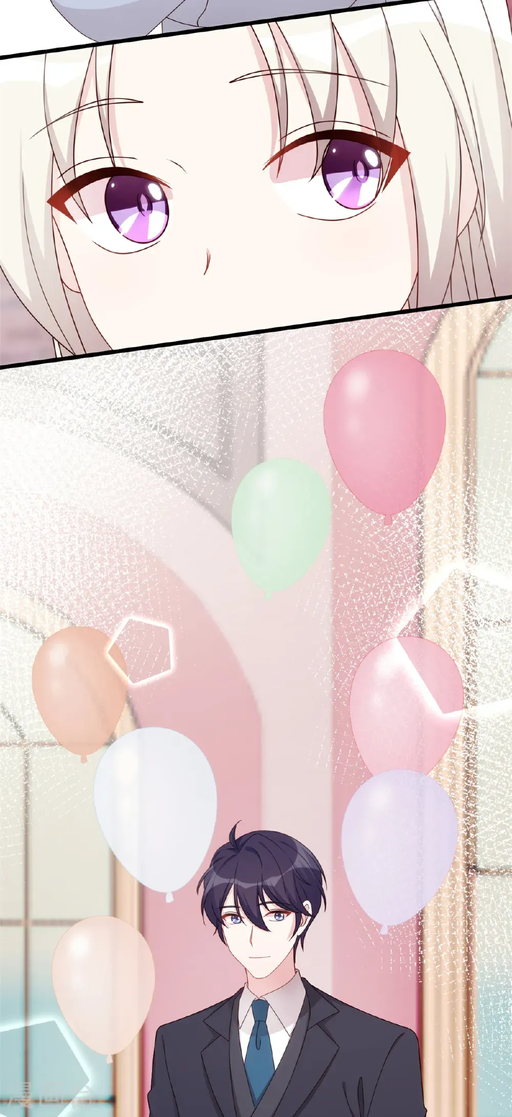 第440话 起舞的公主15