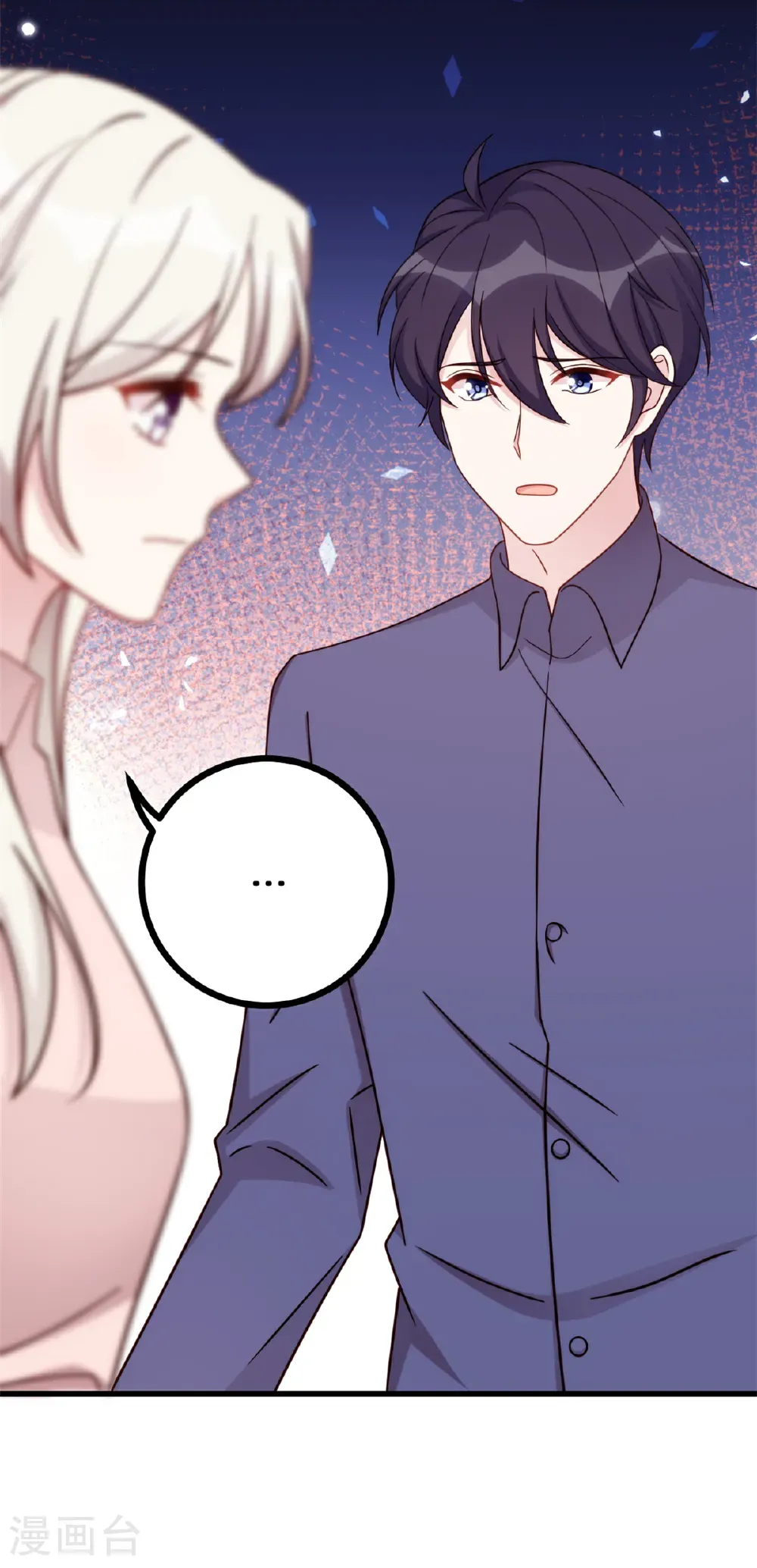 第437话 隐瞒的过去15