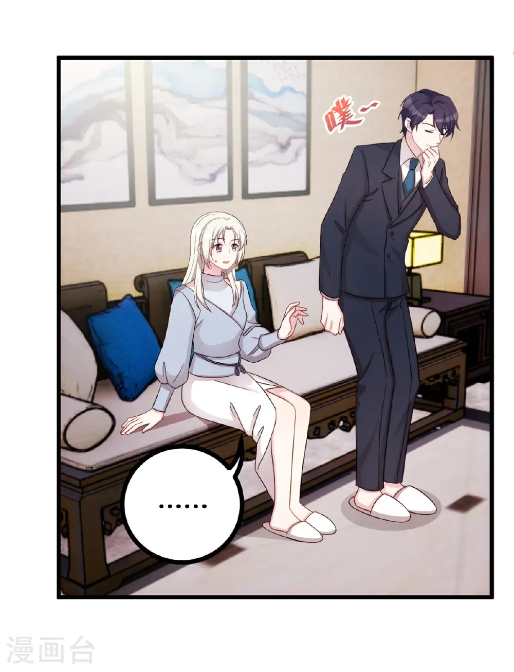 第436话 不曾改变的布局15