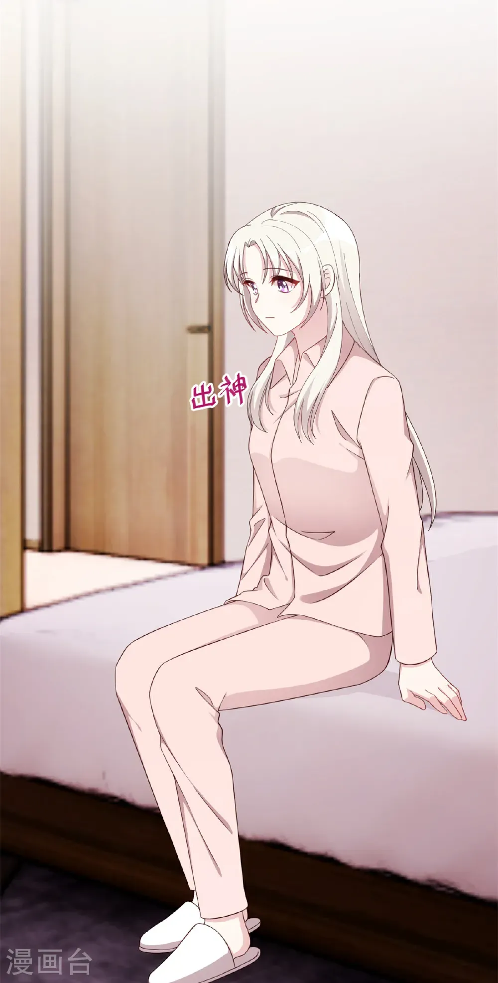 第437话 隐瞒的过去5